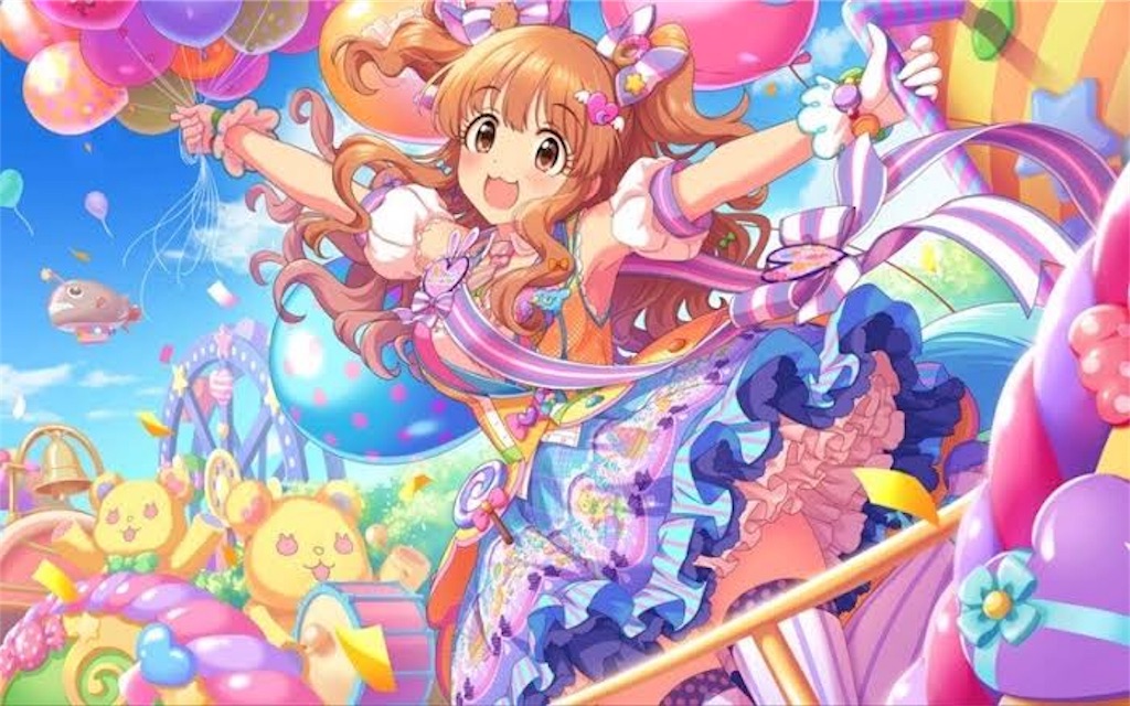 f:id:attached1225:20191031003207j:image f:id:attached1225:20191031003207j:image