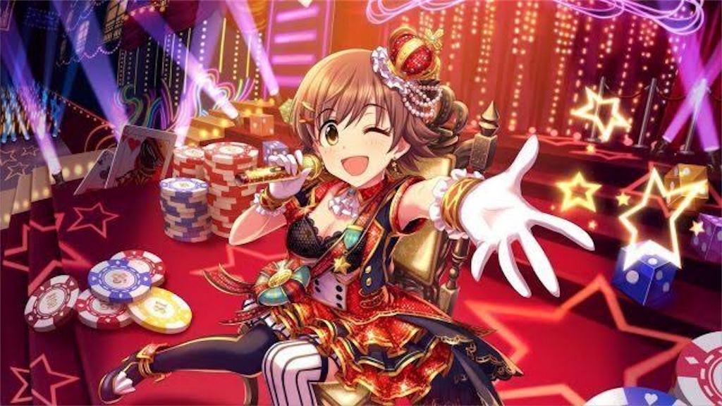 f:id:attached1225:20191031004604j:image f:id:attached1225:20191031004604j:image
