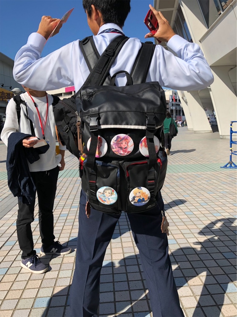 f:id:attached1225:20191110135657j:image f:id:attached1225:20191110135657j:image