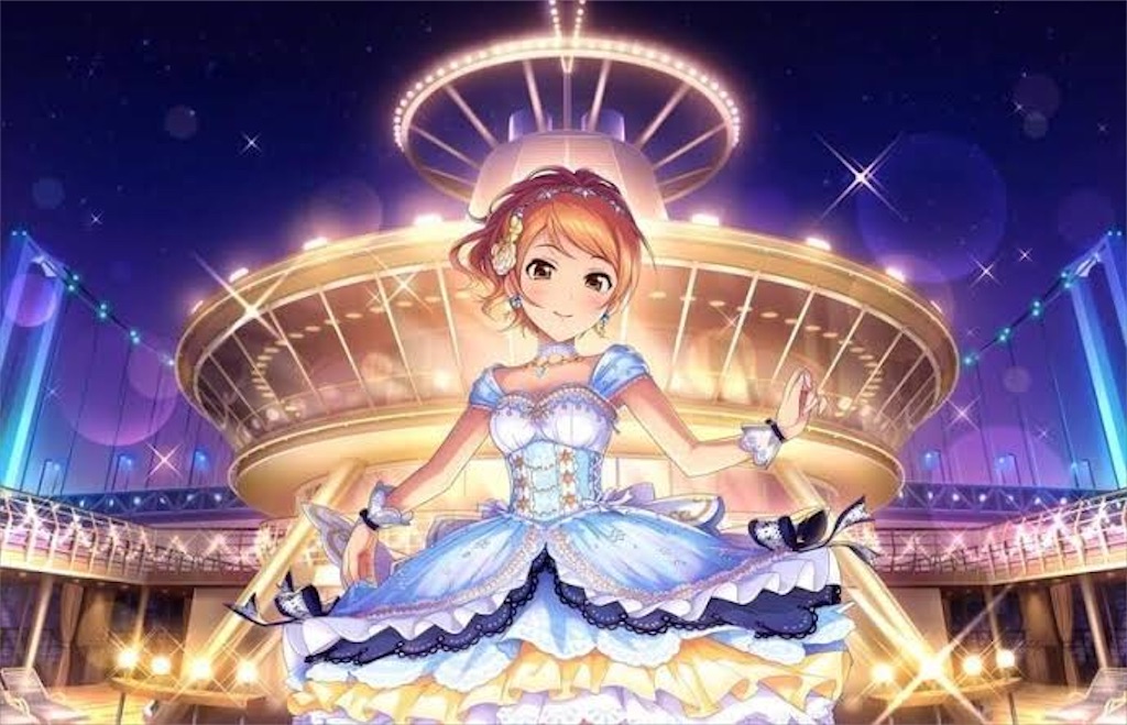 f:id:attached1225:20200205195728j:image f:id:attached1225:20200205195728j:image