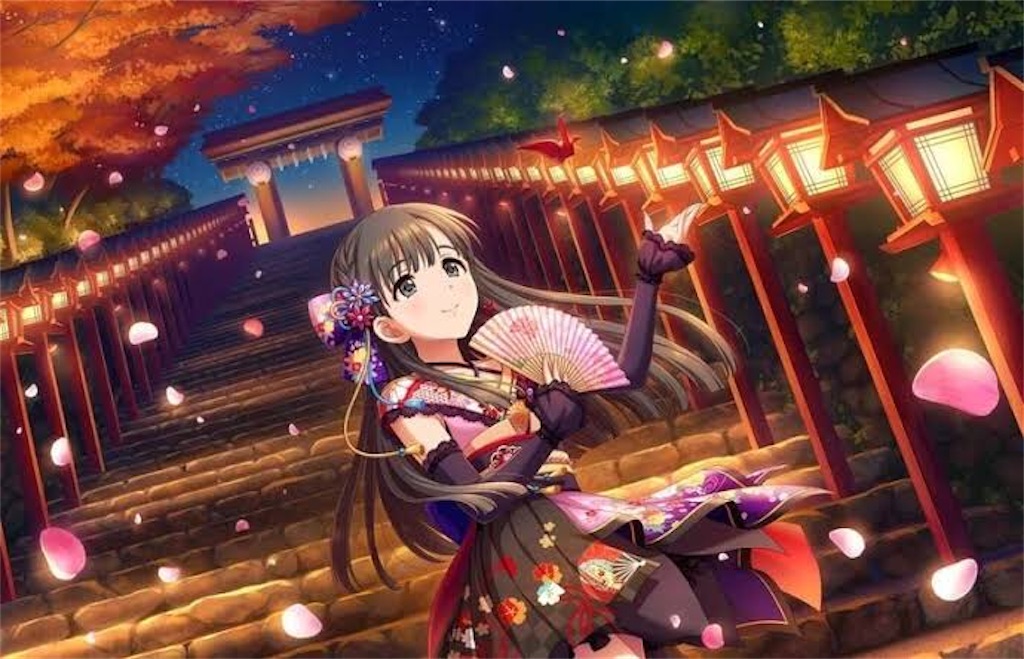 f:id:attached1225:20200205200556j:image f:id:attached1225:20200205200556j:image
