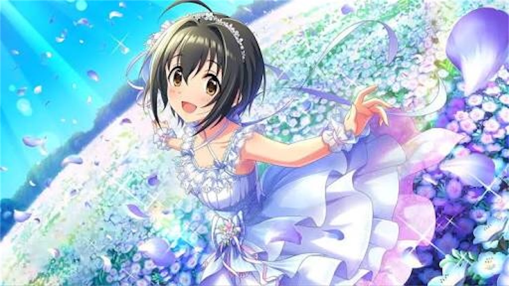 f:id:attached1225:20200205210938j:image f:id:attached1225:20200205210938j:image