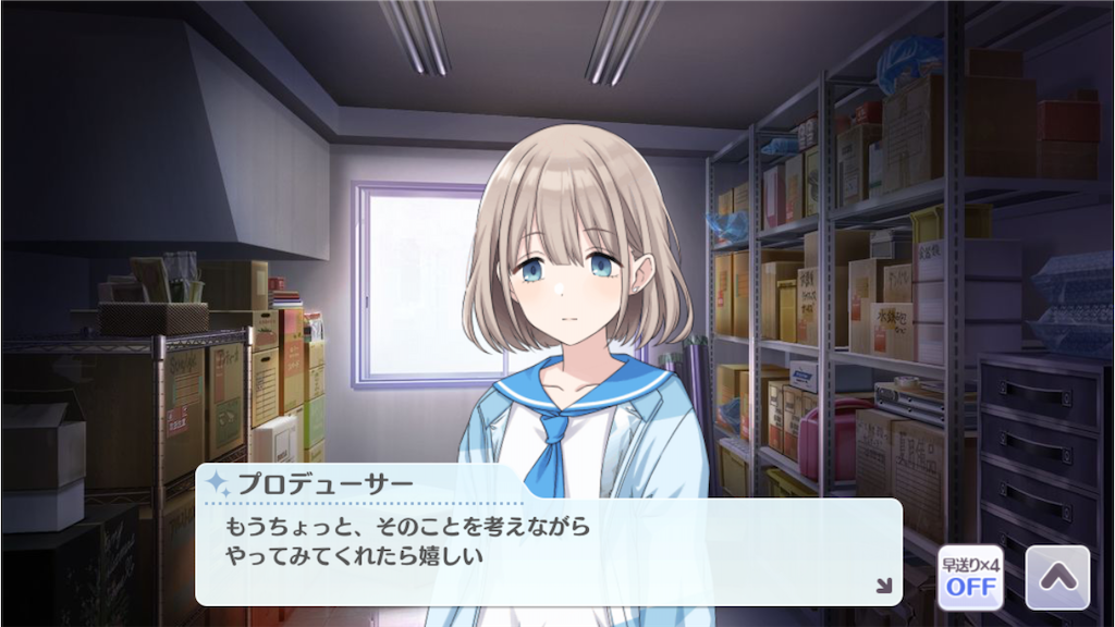 f:id:attached1225:20201121221350p:image f:id:attached1225:20201121221350p:image