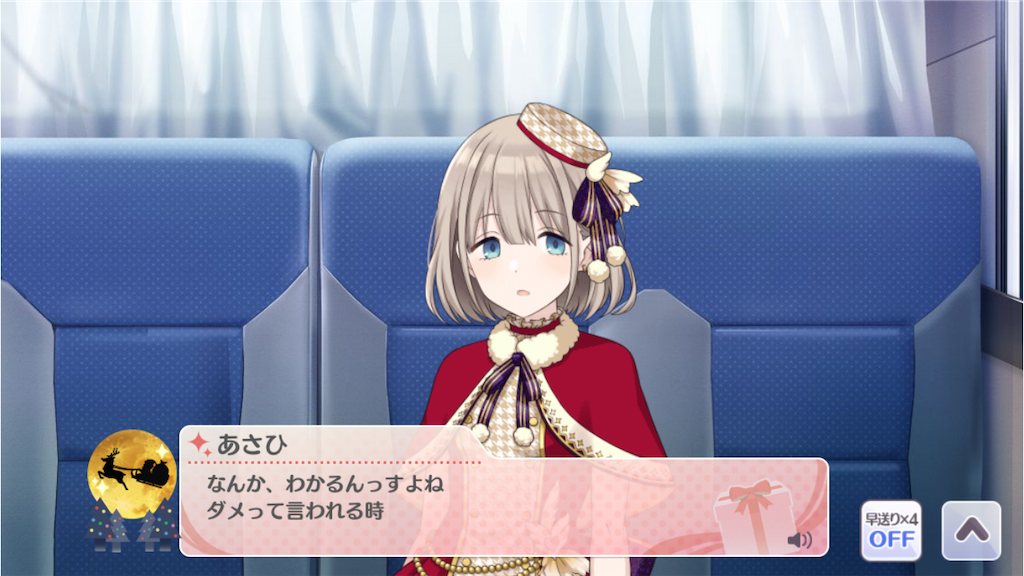 f:id:attached1225:20201121221700p:image f:id:attached1225:20201121221700p:image
