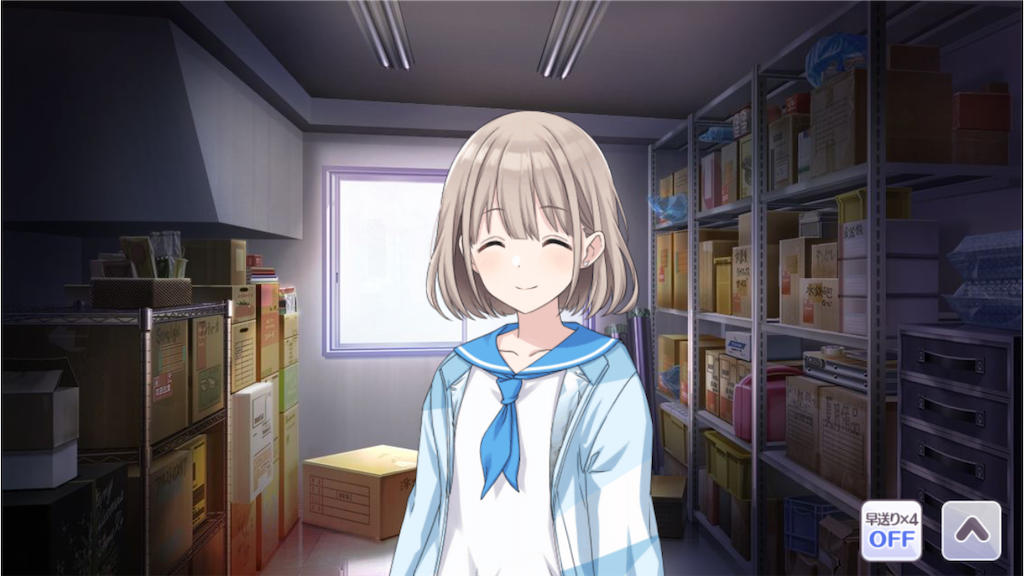 f:id:attached1225:20201121222029p:image f:id:attached1225:20201121222029p:image