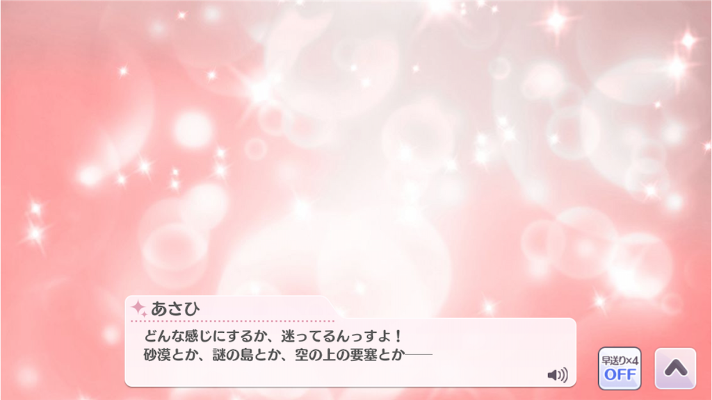 f:id:attached1225:20201121222039p:image f:id:attached1225:20201121222039p:image