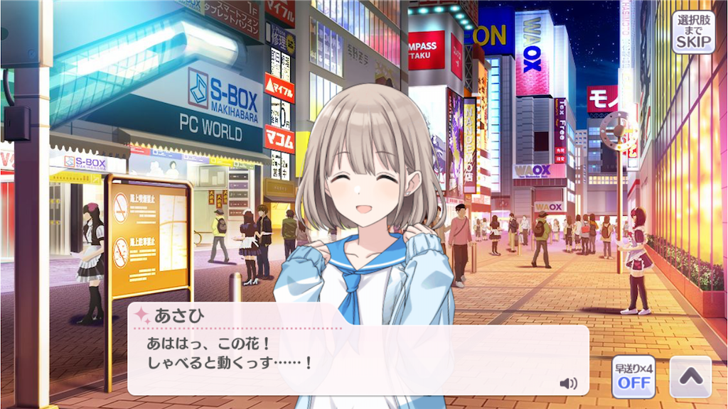 f:id:attached1225:20201121223606p:image f:id:attached1225:20201121223606p:image
