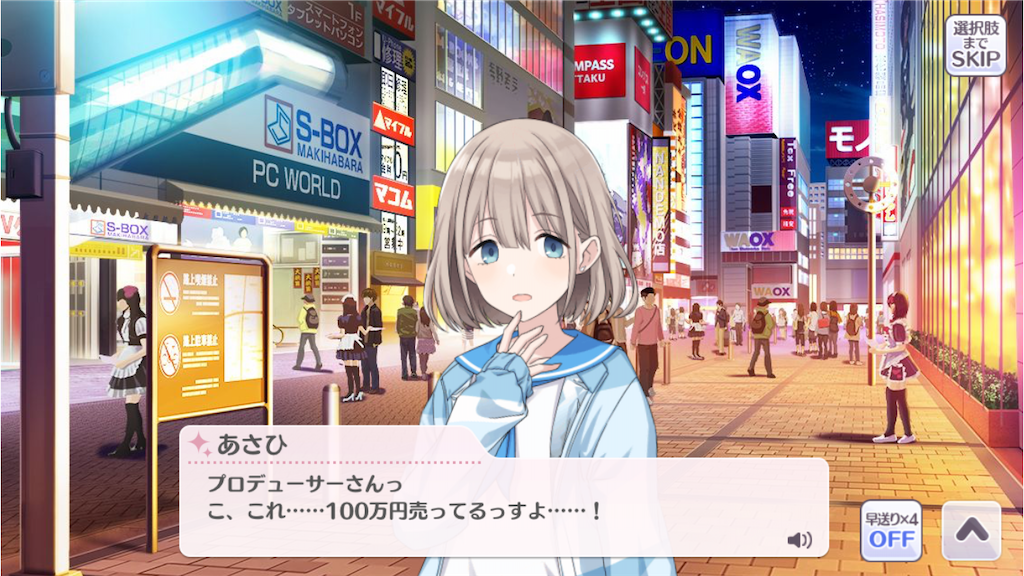 f:id:attached1225:20201121223615p:image f:id:attached1225:20201121223615p:image