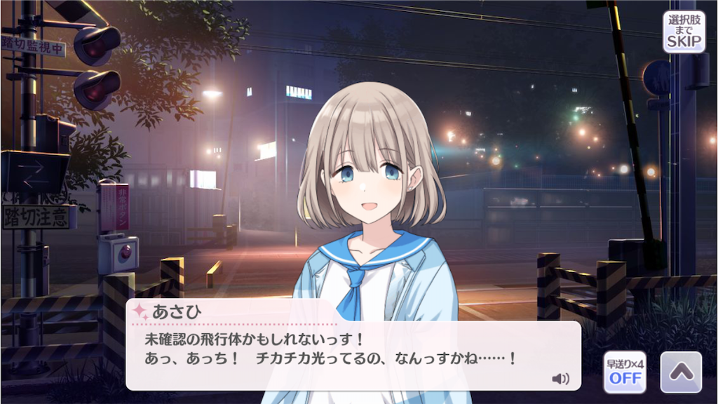 f:id:attached1225:20201121223622p:image f:id:attached1225:20201121223622p:image