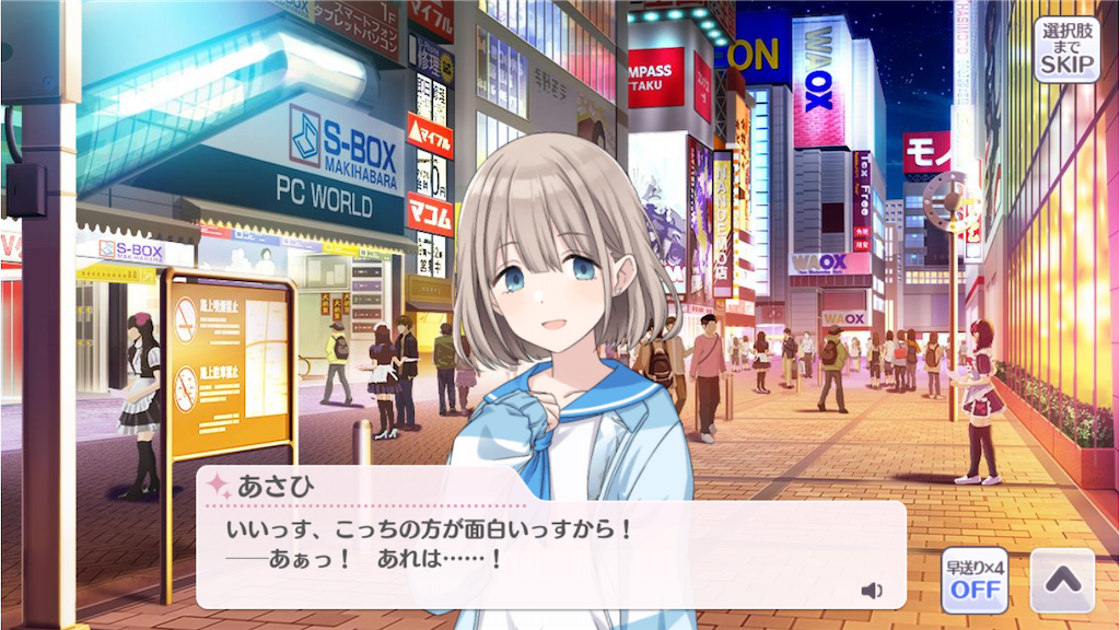 f:id:attached1225:20201121223647p:image f:id:attached1225:20201121223647p:image