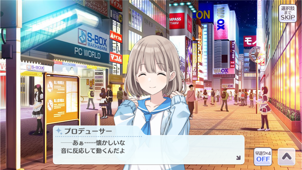 f:id:attached1225:20201121224035p:image f:id:attached1225:20201121224035p:image