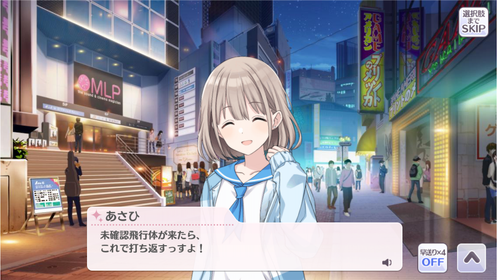 f:id:attached1225:20201121224546p:image f:id:attached1225:20201121224546p:image