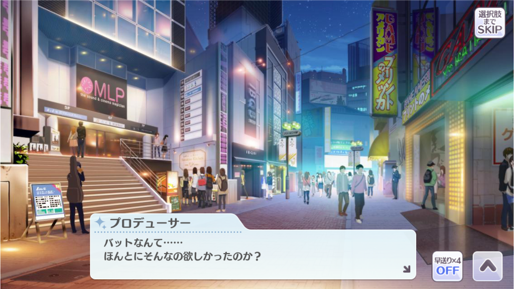 f:id:attached1225:20201121224553p:image f:id:attached1225:20201121224553p:image