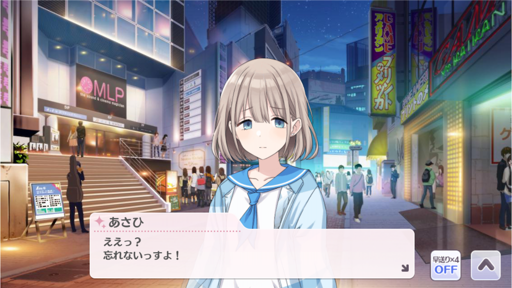f:id:attached1225:20201122155717p:image f:id:attached1225:20201122155717p:image