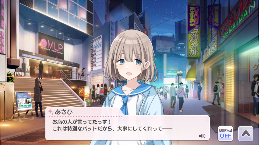 f:id:attached1225:20201122161149p:image f:id:attached1225:20201122161149p:image