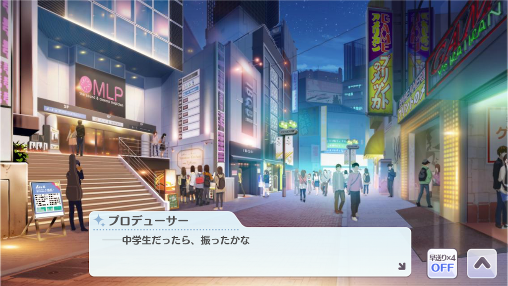 f:id:attached1225:20201122161852p:image f:id:attached1225:20201122161852p:image