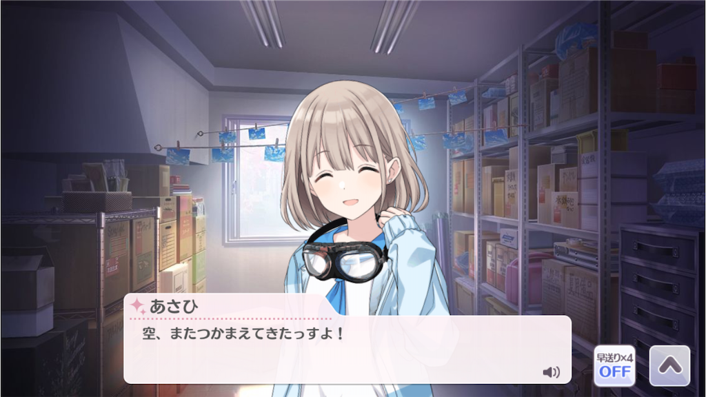f:id:attached1225:20201122175126p:image f:id:attached1225:20201122175126p:image