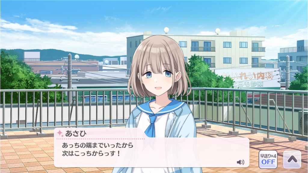 f:id:attached1225:20201122175137p:image f:id:attached1225:20201122175137p:image