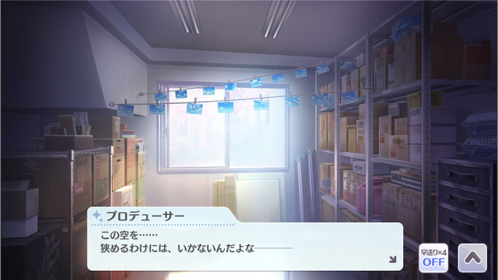 f:id:attached1225:20201122180427p:image f:id:attached1225:20201122180427p:image