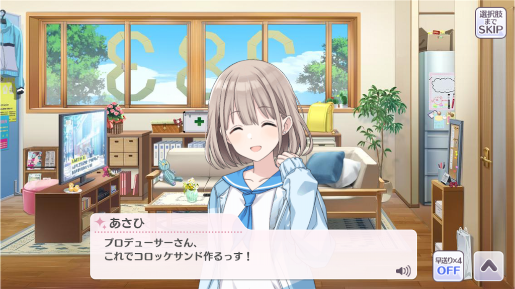 f:id:attached1225:20201122182222p:image f:id:attached1225:20201122182222p:image