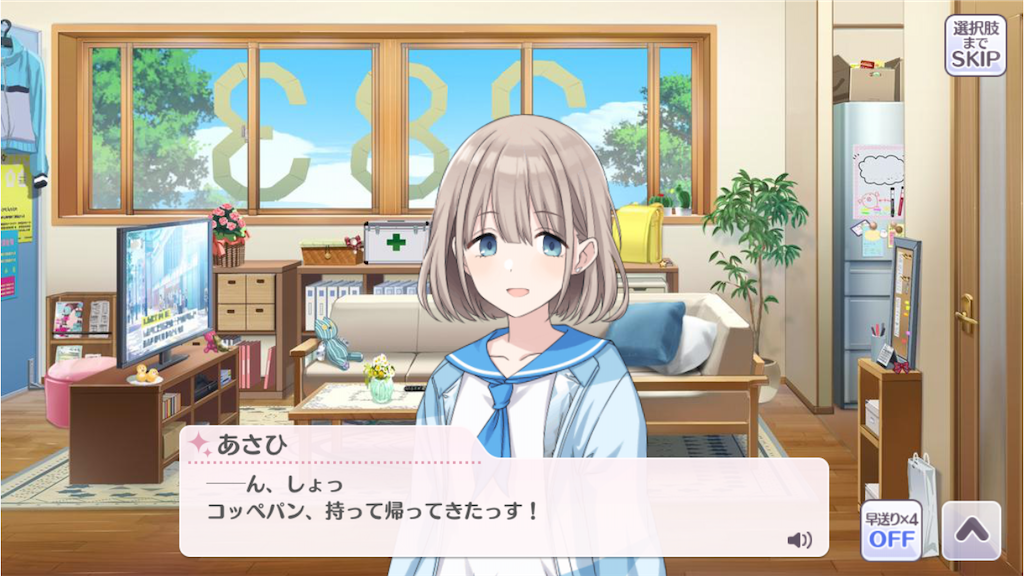 f:id:attached1225:20201122182226p:image f:id:attached1225:20201122182226p:image