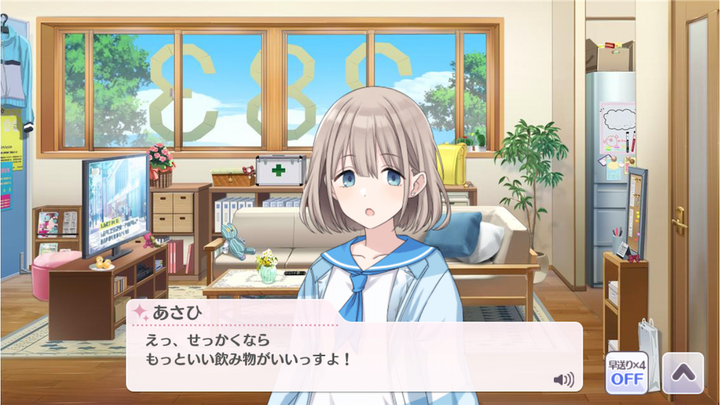 f:id:attached1225:20201122182525p:image f:id:attached1225:20201122182525p:image