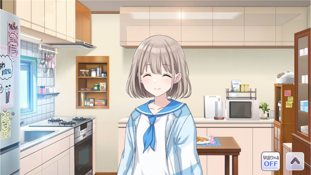 f:id:attached1225:20201122182741p:image f:id:attached1225:20201122182741p:image