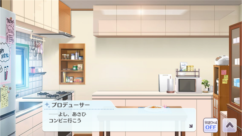 f:id:attached1225:20201122182746p:image f:id:attached1225:20201122182746p:image