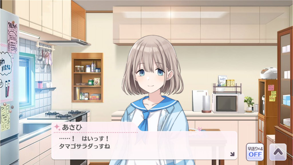 f:id:attached1225:20201122182753p:image f:id:attached1225:20201122182753p:image