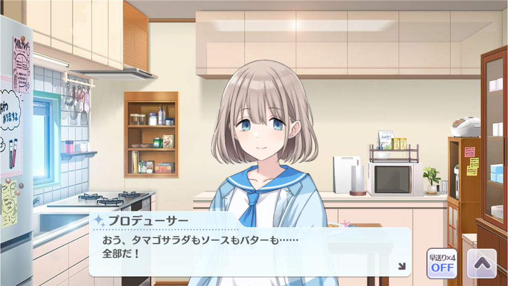 f:id:attached1225:20201122182758p:image f:id:attached1225:20201122182758p:image