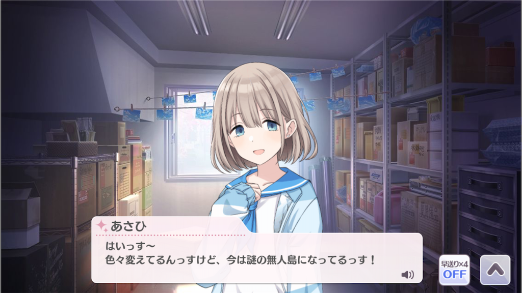 f:id:attached1225:20201122184704p:image f:id:attached1225:20201122184704p:image