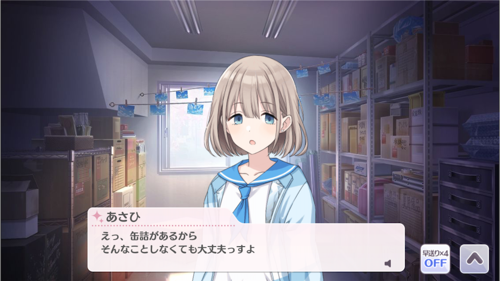 f:id:attached1225:20201122184826p:image f:id:attached1225:20201122184826p:image