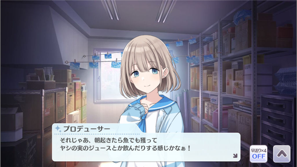 f:id:attached1225:20201122184832p:image f:id:attached1225:20201122184832p:image