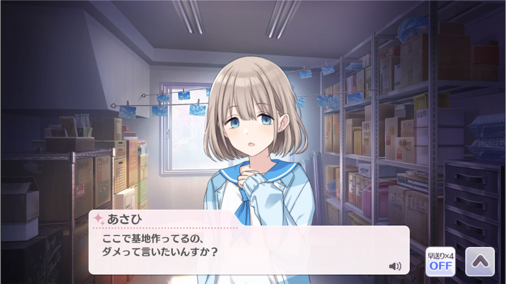 f:id:attached1225:20201122185151p:image f:id:attached1225:20201122185151p:image