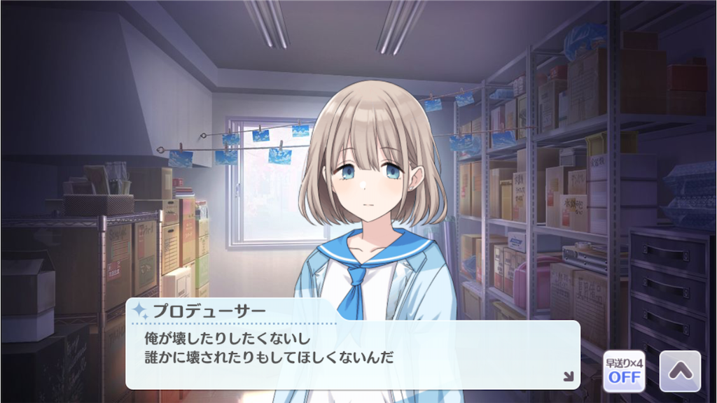 f:id:attached1225:20201122185202p:image f:id:attached1225:20201122185202p:image