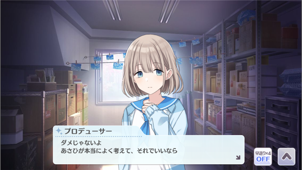 f:id:attached1225:20201122185208p:image f:id:attached1225:20201122185208p:image