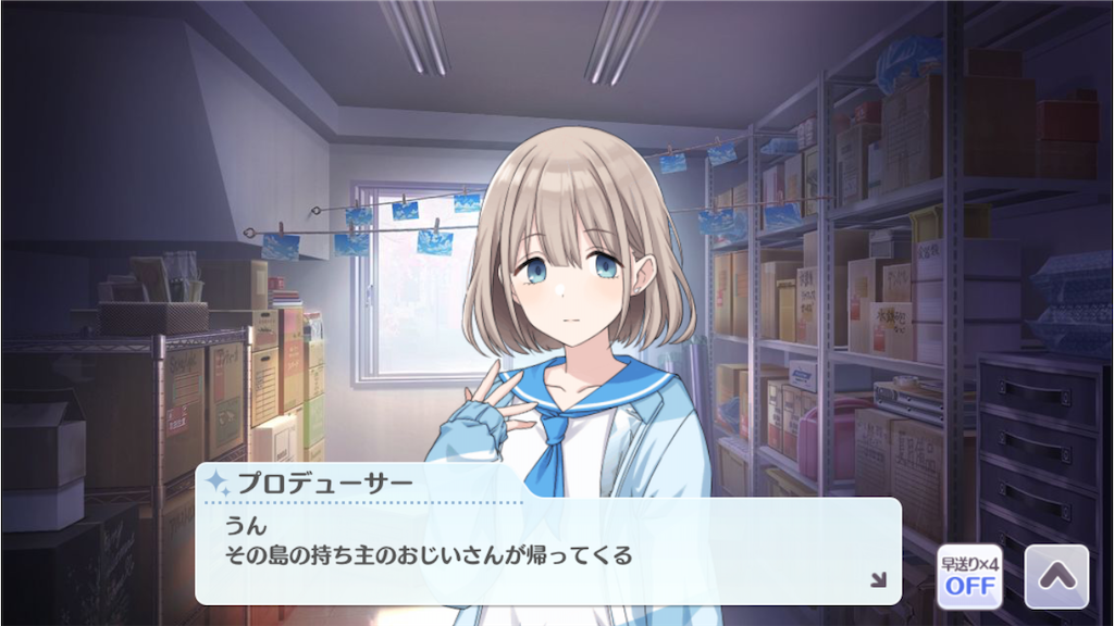 f:id:attached1225:20201122185219p:image f:id:attached1225:20201122185219p:image