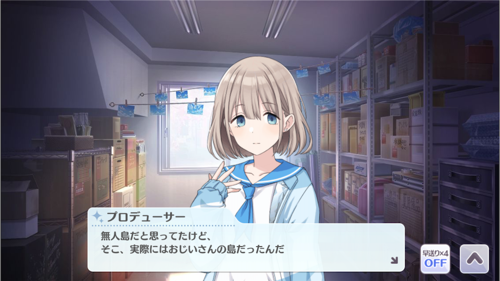 f:id:attached1225:20201122185224p:image f:id:attached1225:20201122185224p:image