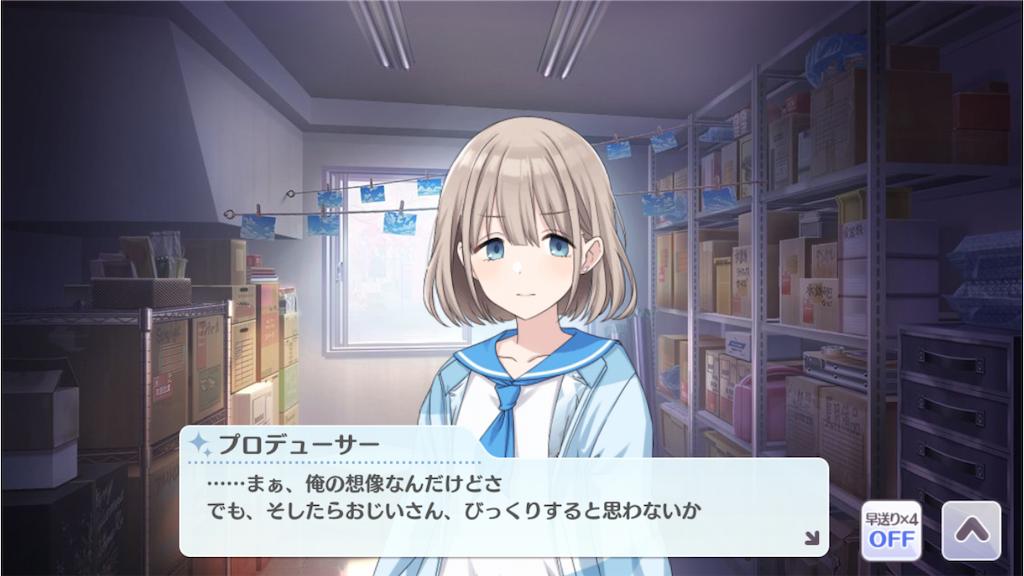 f:id:attached1225:20201122185228p:image f:id:attached1225:20201122185228p:image