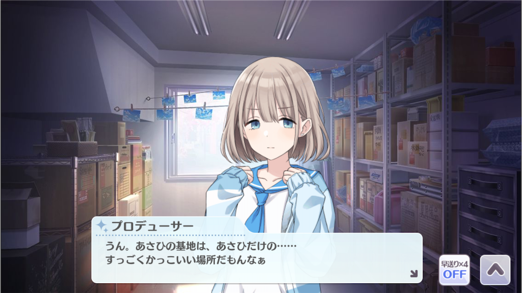f:id:attached1225:20201122185233p:image f:id:attached1225:20201122185233p:image