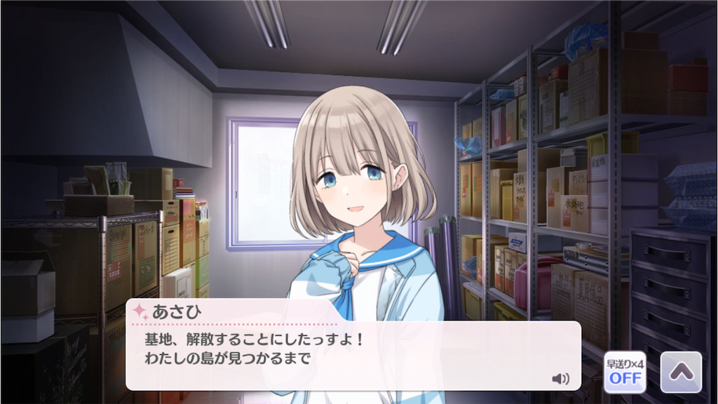 f:id:attached1225:20201122190112p:image f:id:attached1225:20201122190112p:image