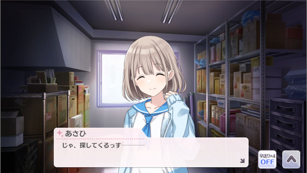 f:id:attached1225:20201122190118p:image f:id:attached1225:20201122190118p:image