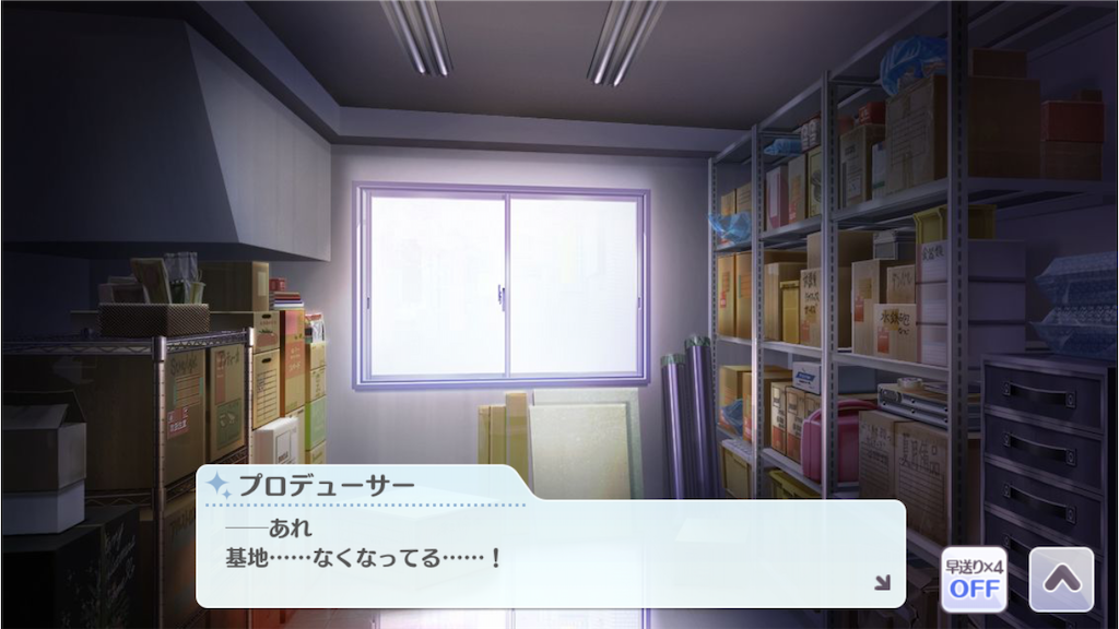 f:id:attached1225:20201122190203p:image f:id:attached1225:20201122190203p:image