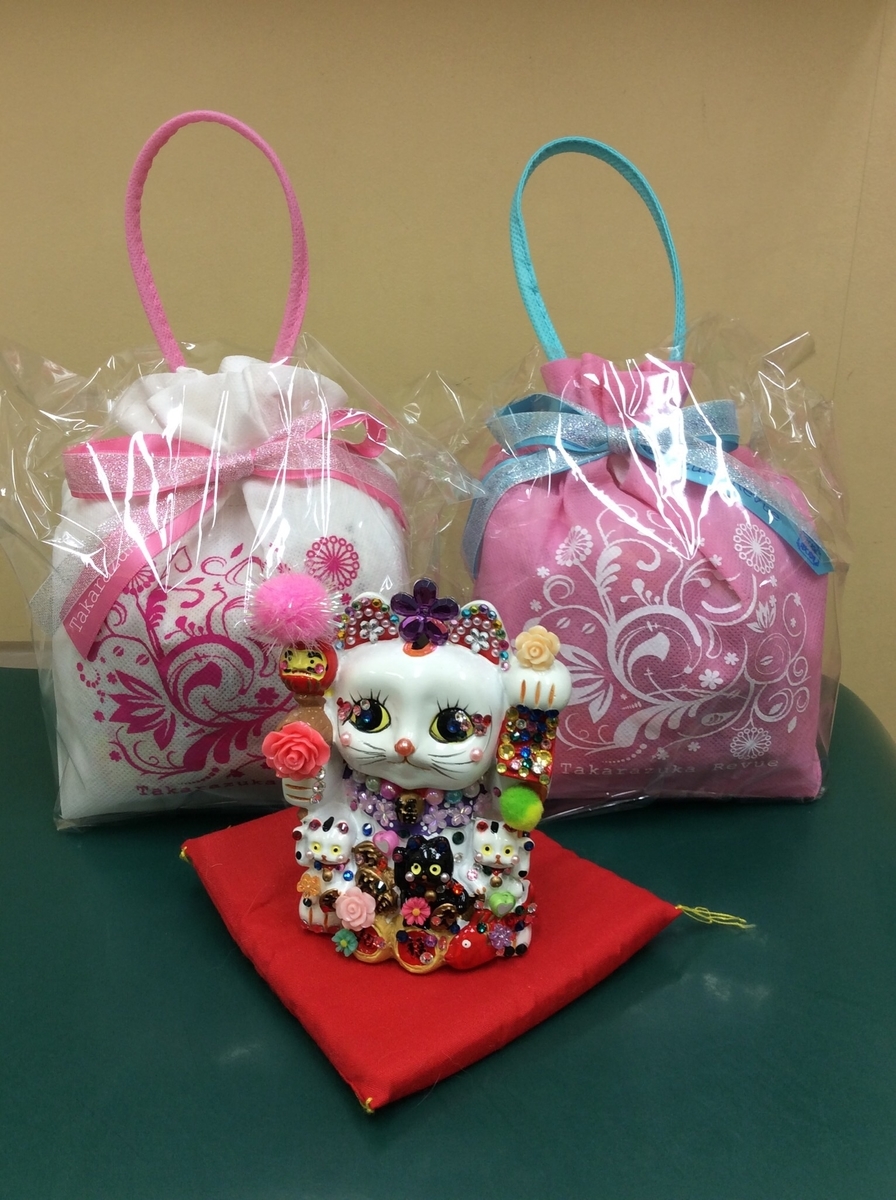 f:id:attack-mana1212:20190810093206j:plain