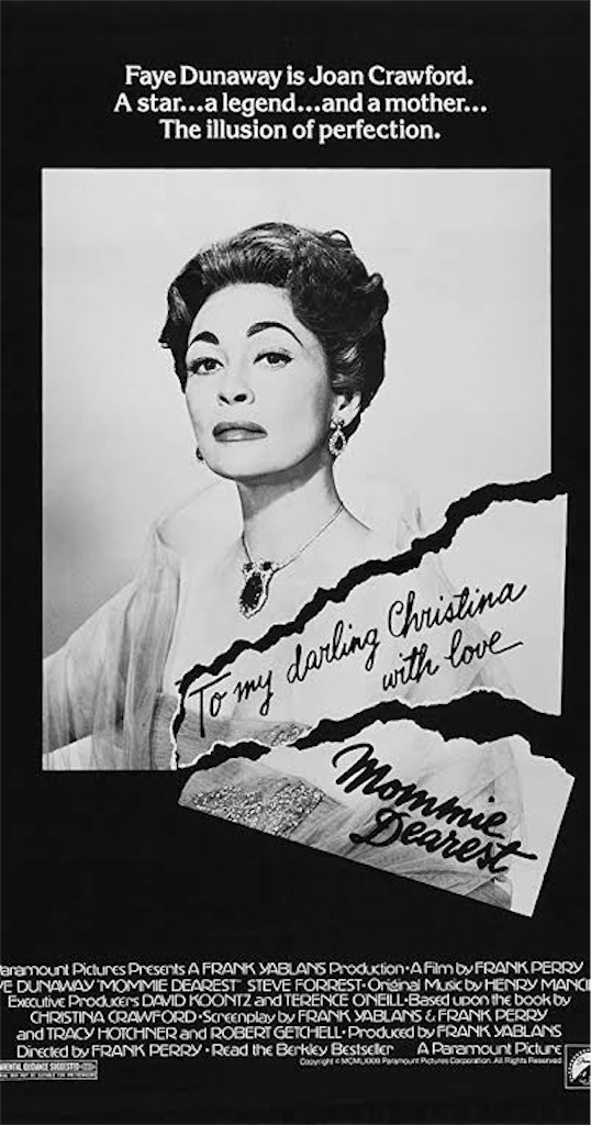 f:id:attackofthekillertomatoes:20200512101847j:image