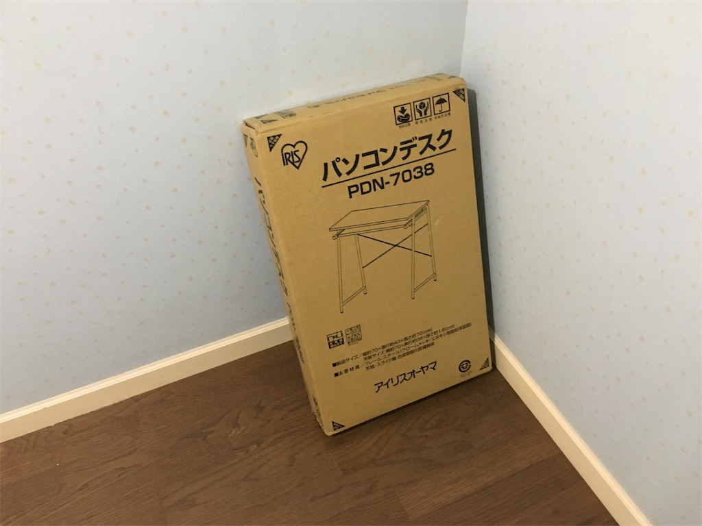 f:id:attaka-man:20170709171608j:image f:id:attaka-man:20170709171608j:image