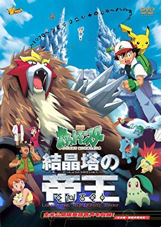 f:id:attaka-man:20170721005141p:plain f:id:attaka-man:20170721005141p:plain