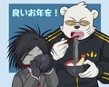 年越しそば