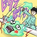 お気に入りシーン