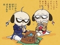 アルフィノとアリゼー